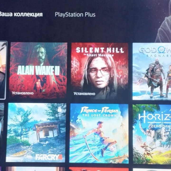 Консоль PS5