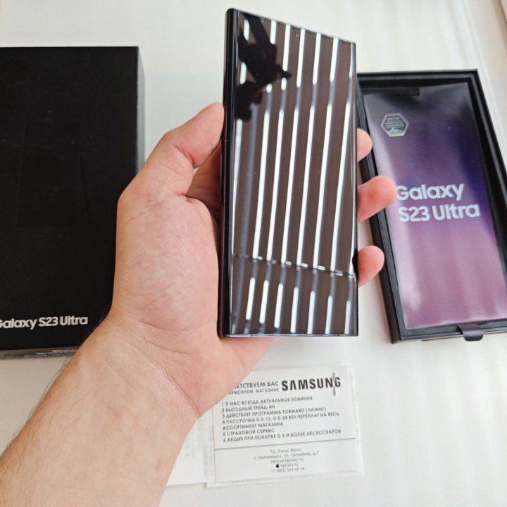 Смартфон Samsung Galaxy S23 Ultra 12/512