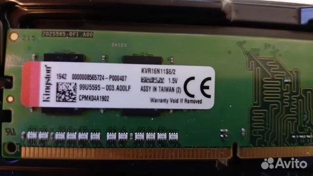 Оперативная память DDR2, DDR3