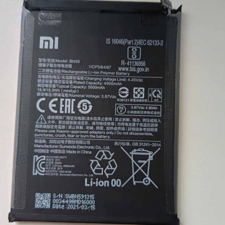 Xiaomi Redmi note 10 4/64 GB на запчасти.