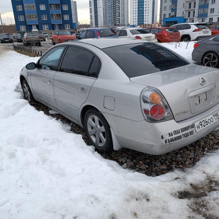 Nissan Altima, 2002