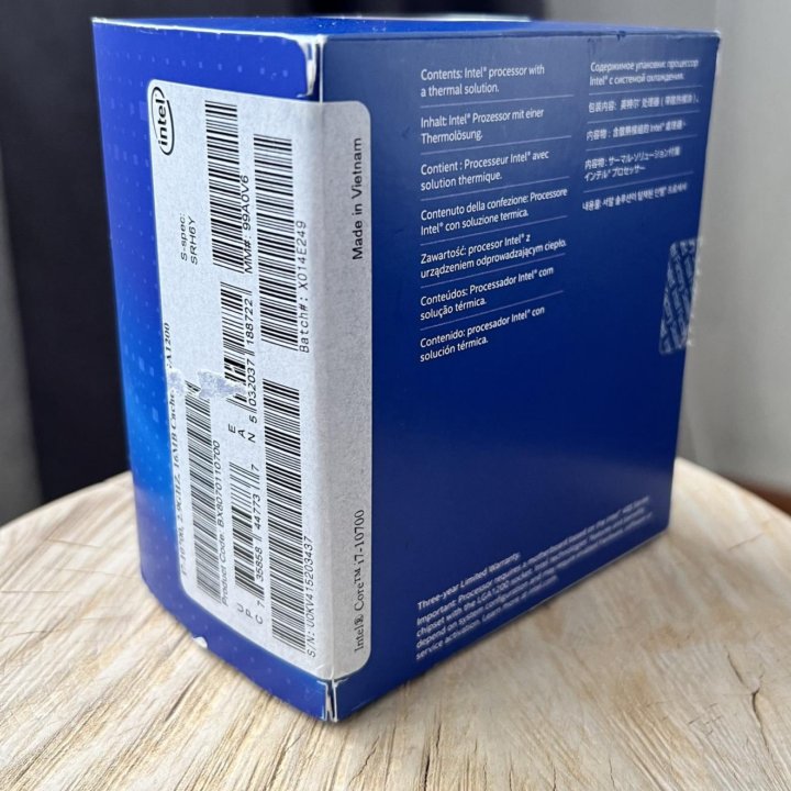 Intel Core i7 10700 BOX