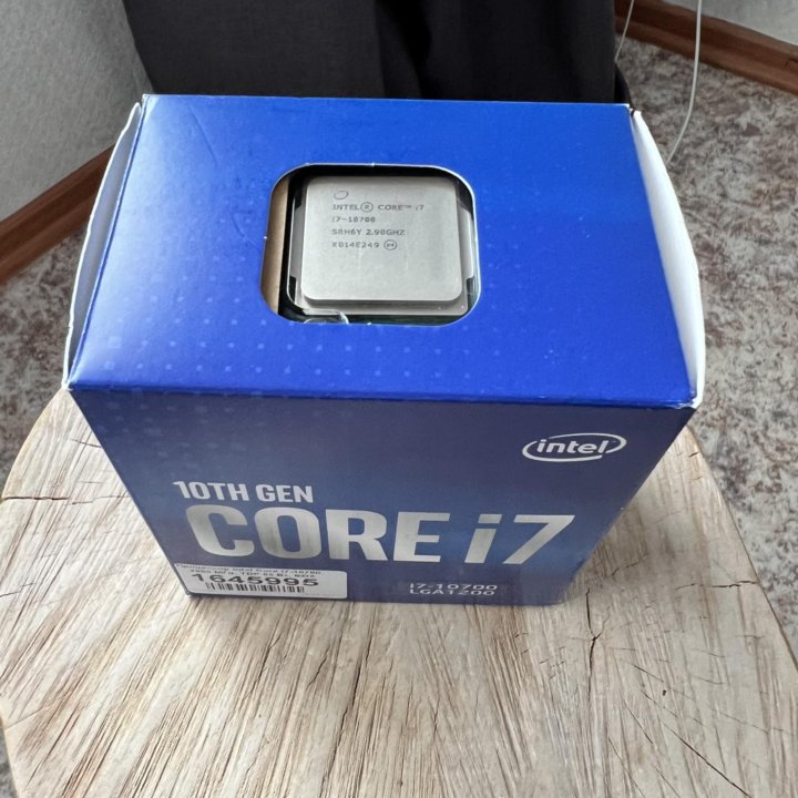 Intel Core i7 10700 BOX