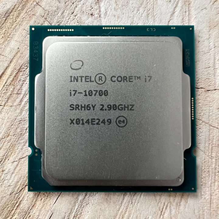 Intel Core i7 10700 BOX