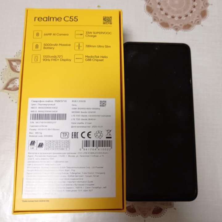 Realme C55