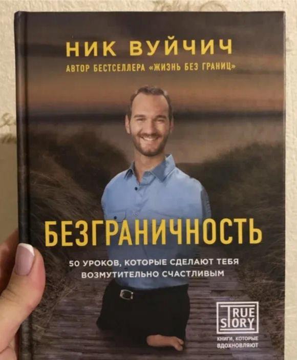 3 новые книги(цена отдельно)