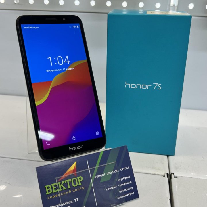 Телефон Huawei Honor 7S