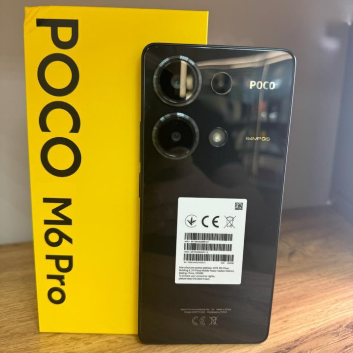 Xiaomi poco M6 pro