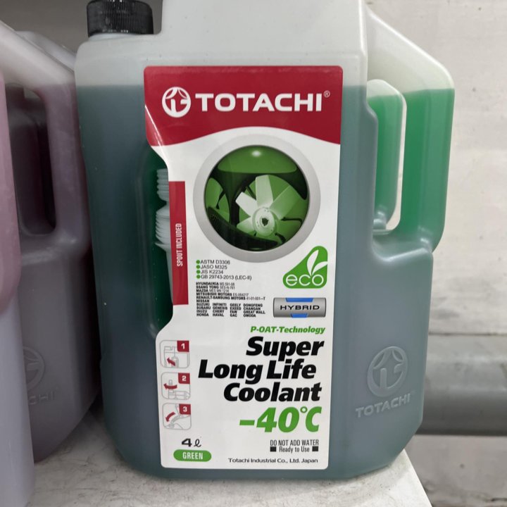 TOTACHI super long life coolant -40 green