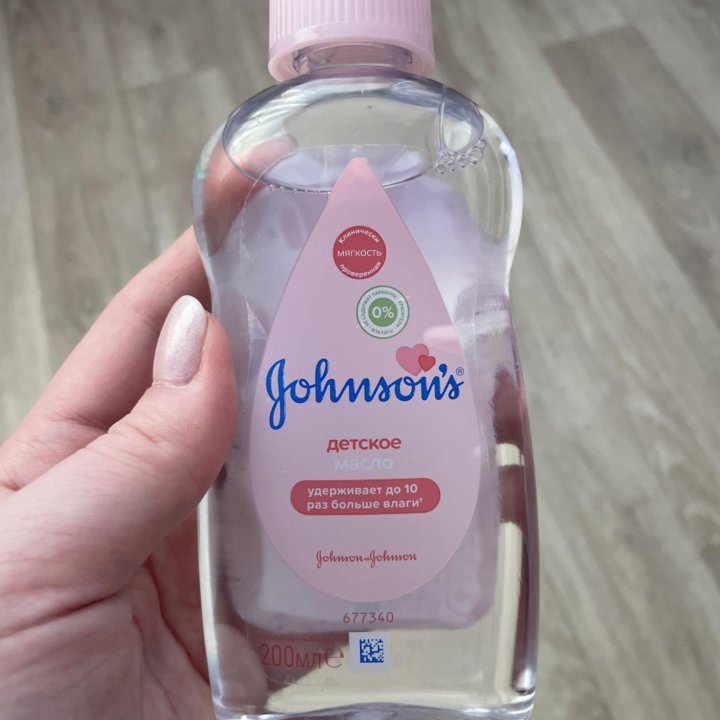 Johnson's Масло детское