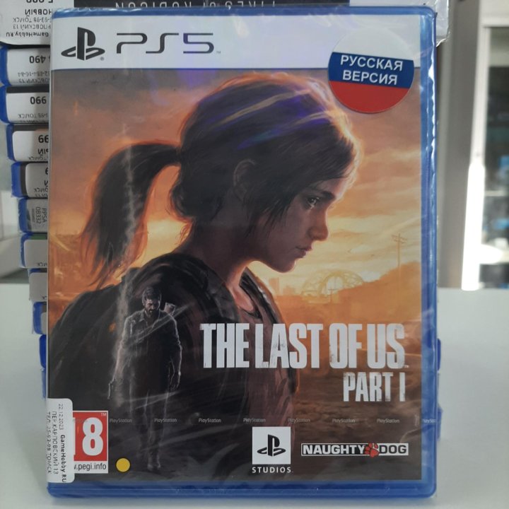 The Last of Us Part-1 (R-2) PS5