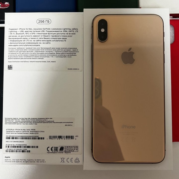 iPhone XS Max 256gb Gold