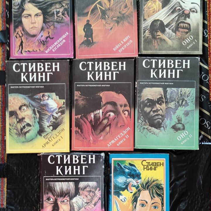 Книги разных жанров.