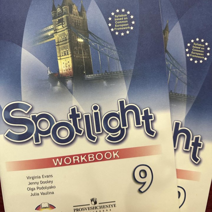 Spotlight workbook, testbook 3, 4, 5, 6, 7, 8, 9,