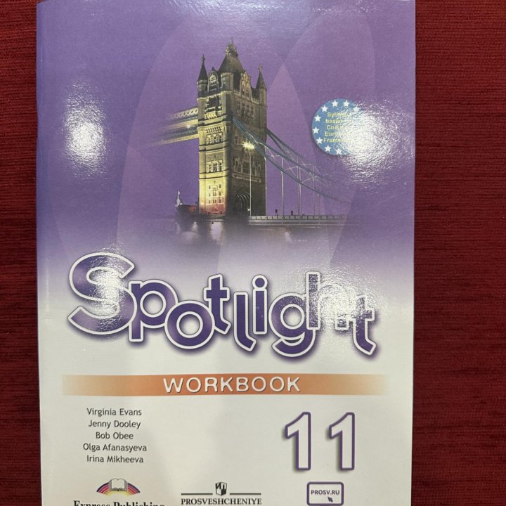 Spotlight workbook, testbook 3, 4, 5, 6, 7, 8, 9,