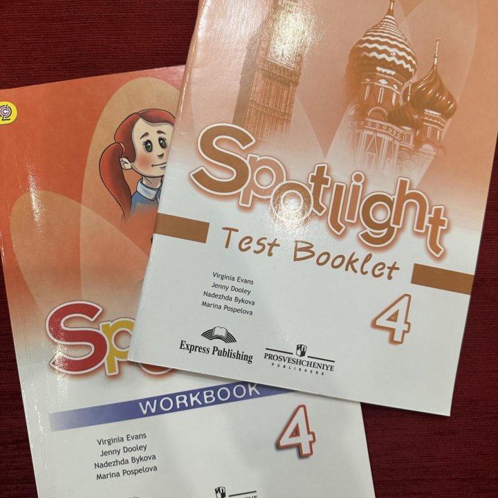 Spotlight workbook, testbook 3, 4, 5, 6, 7, 8, 9,