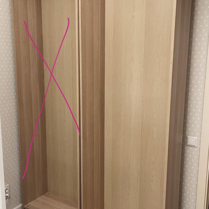 каркас ПАКС икеа