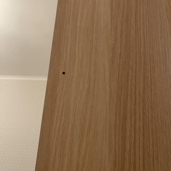 каркас ПАКС икеа