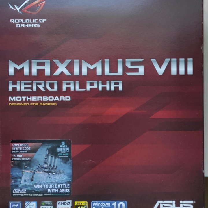 Asus maximus viii hero+I7 6700K+32 Gb DDR4+водянка