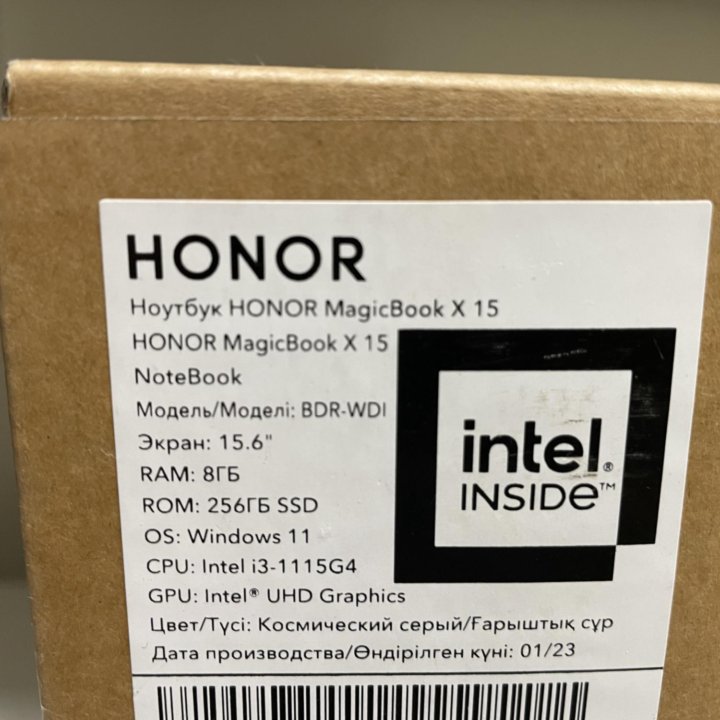 Ноутбук Honor MagicBook X 15 i3/8/256GB Space Grey