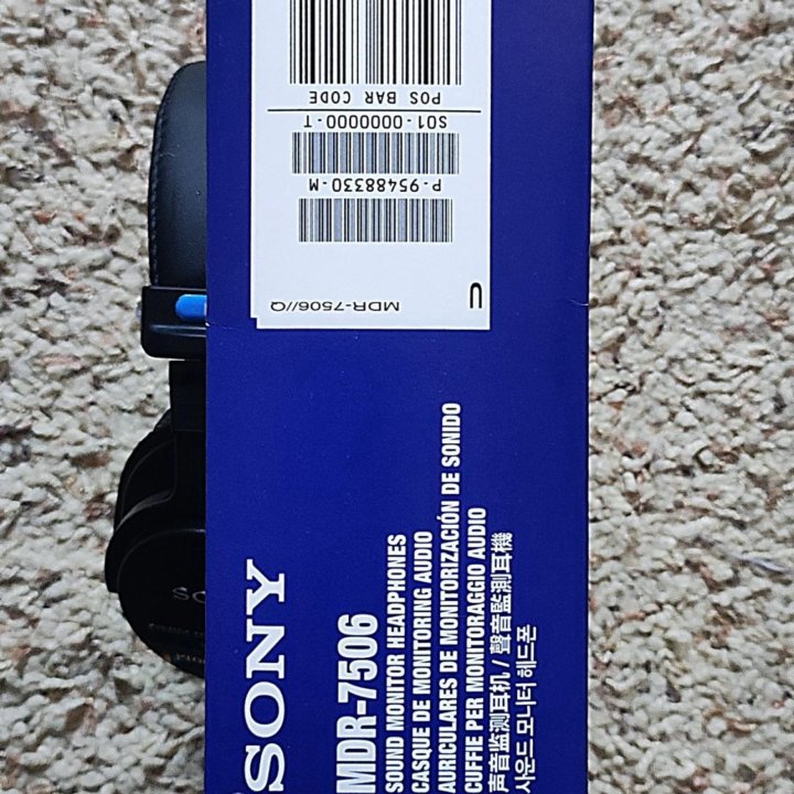 Студийные наушники Sony mdr 7506