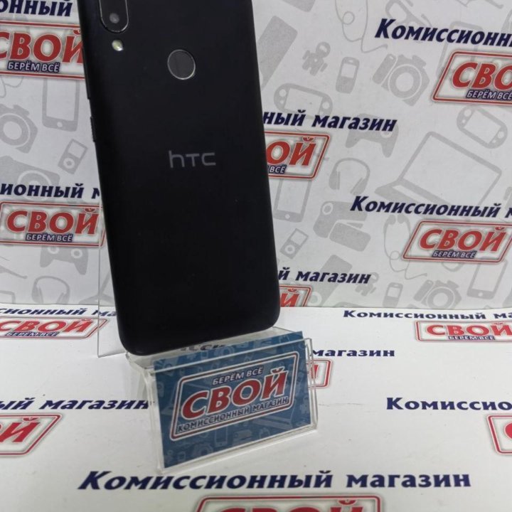 Смартфон HTC Wildfire E2