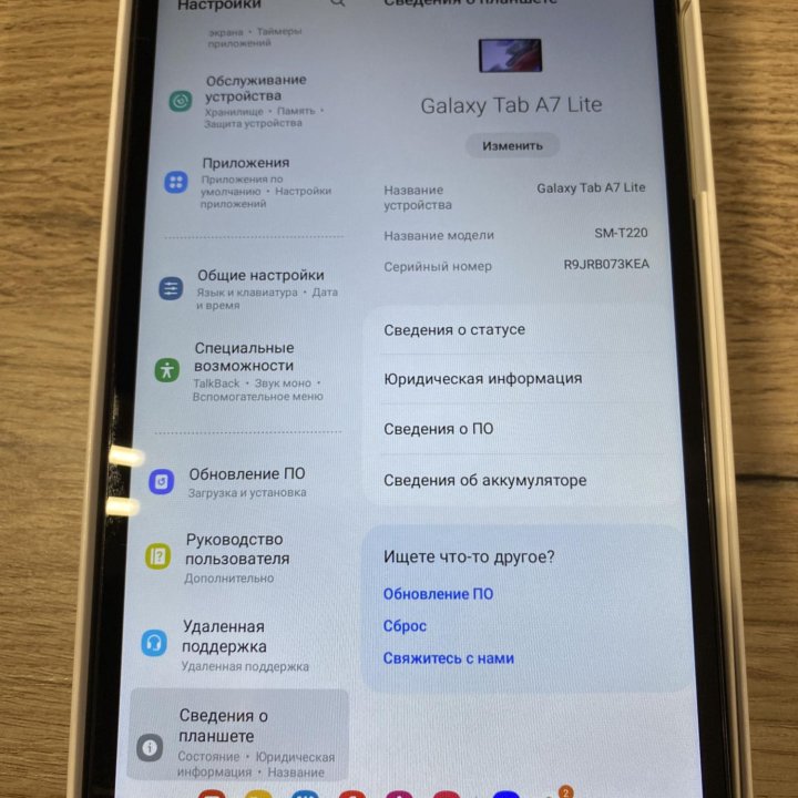 Планшет samsung galaxy tab a7 lite 64