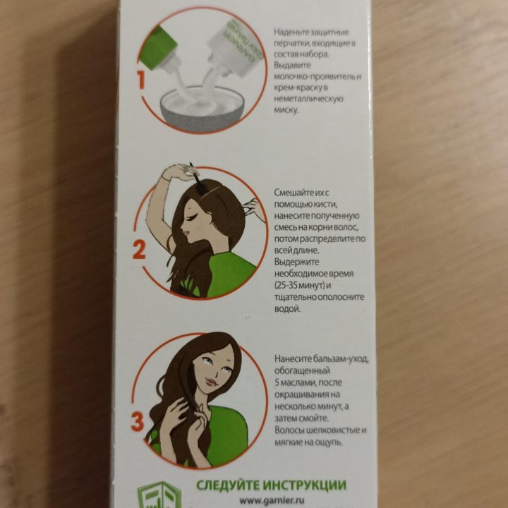 Краска для волос garnier