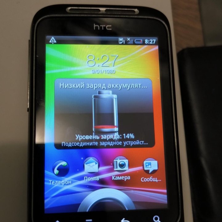 HTC Wildfire S 512mb