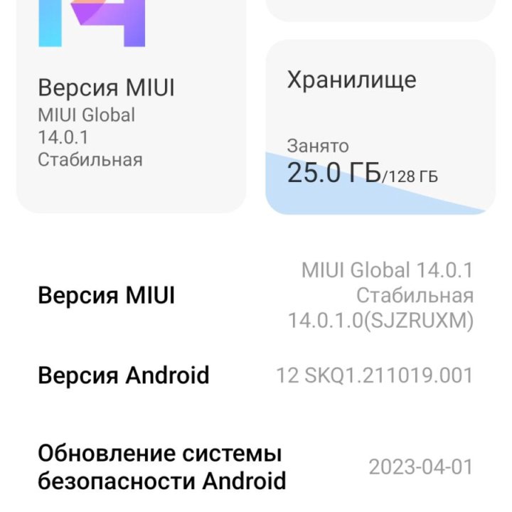 Xiaomi Redmi Note 9 Pro 128 ГБ зеленый