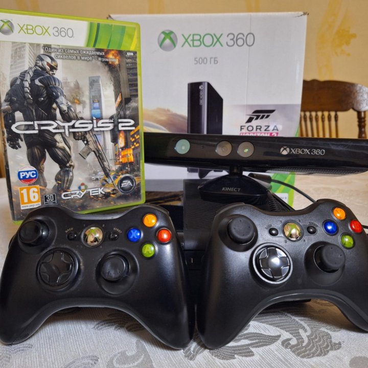 Xbox 360