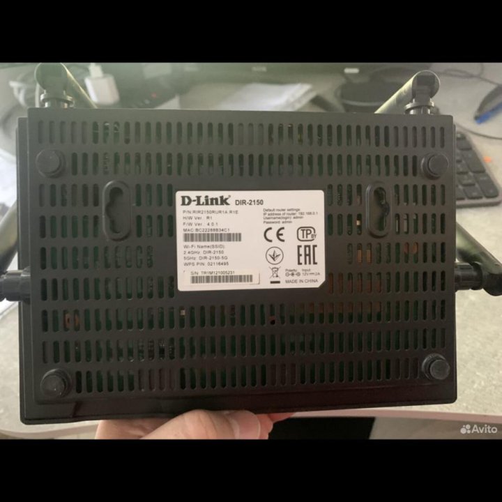 Wi-Fi роутер D-Link DIR-2150