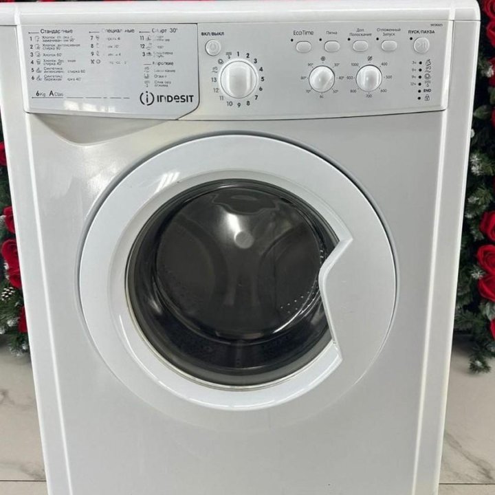 Стиральная машина б/у: Indesit,Lg, Samsung