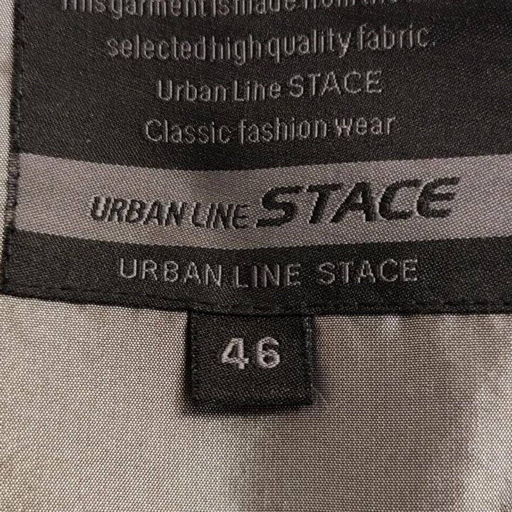 Куртка мужская Urban Line Stace