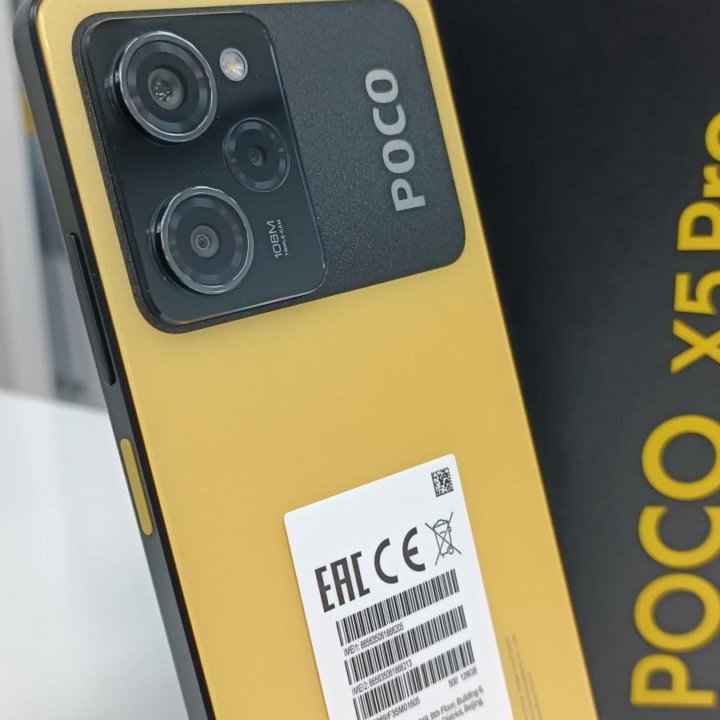 Смартфон Xiaomi Poco X5 Pro 5G 6/128Gb Yellow