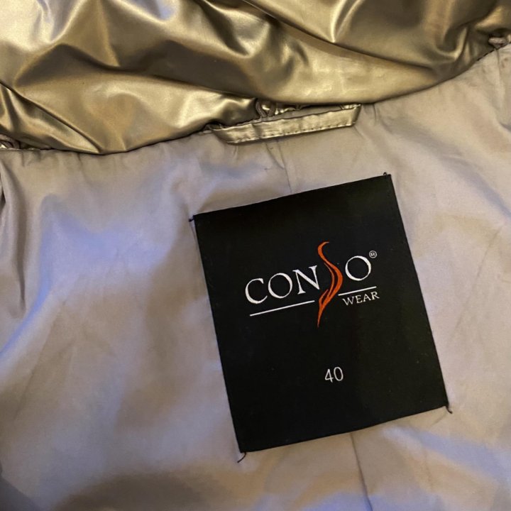 Продам зимний пуховик Consowear