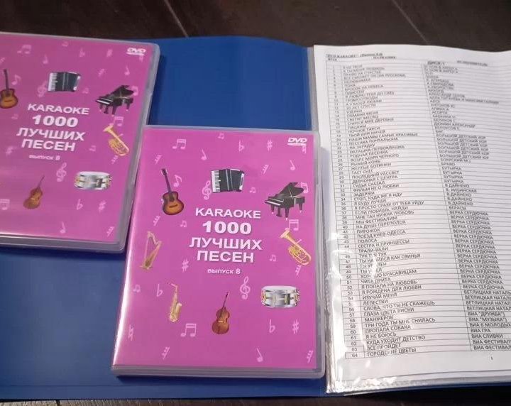 Dvd плеер BBK + диски караоке + набор микрофонов