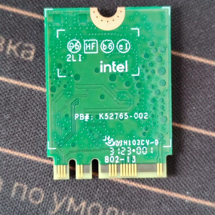 Wi-Fi адаптер Bluetooth Intel Wi-Fi 6 AX210E