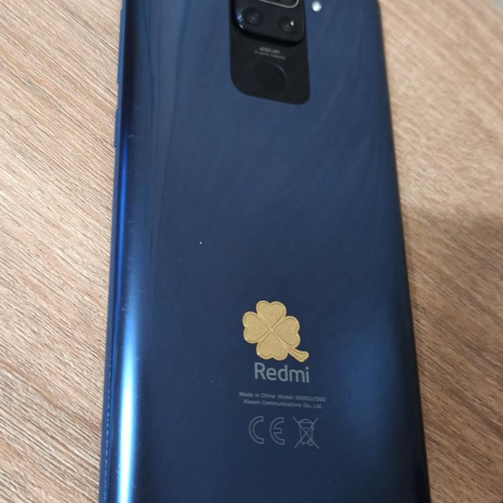 Смартфон Redmi Note 9