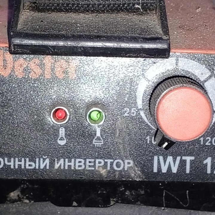 Сварочный аппарат Wester 120.