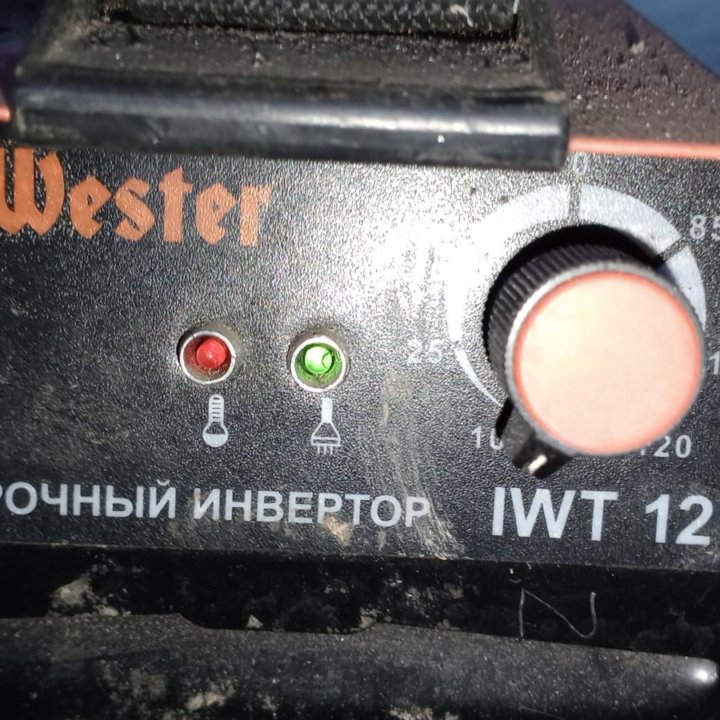 Сварочный аппарат Wester 120.