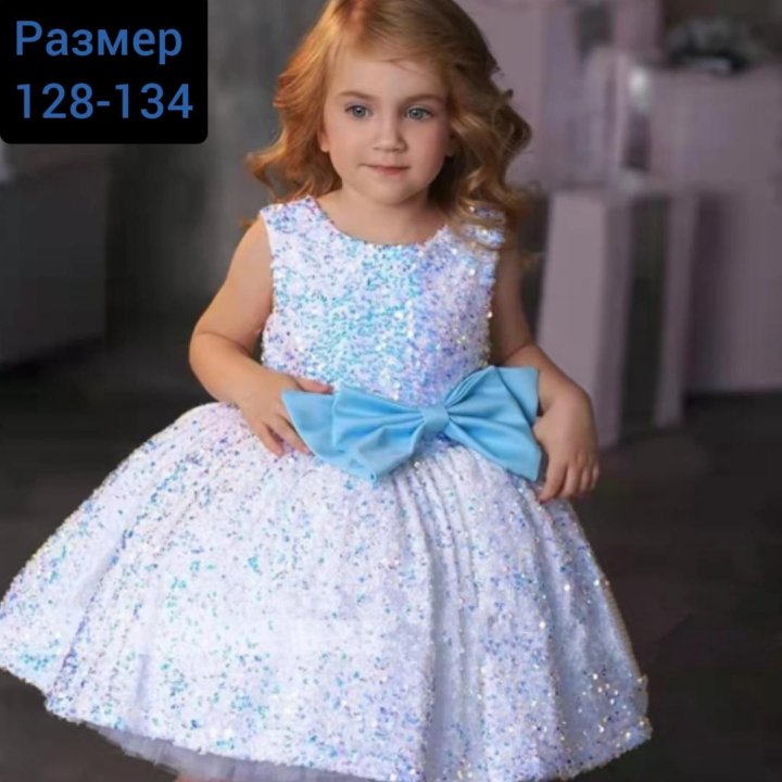 Вечернее платье для девочки