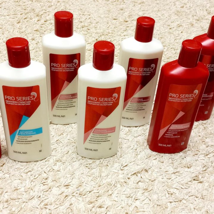 Шампунь и бальзам серии Wella Pro Series