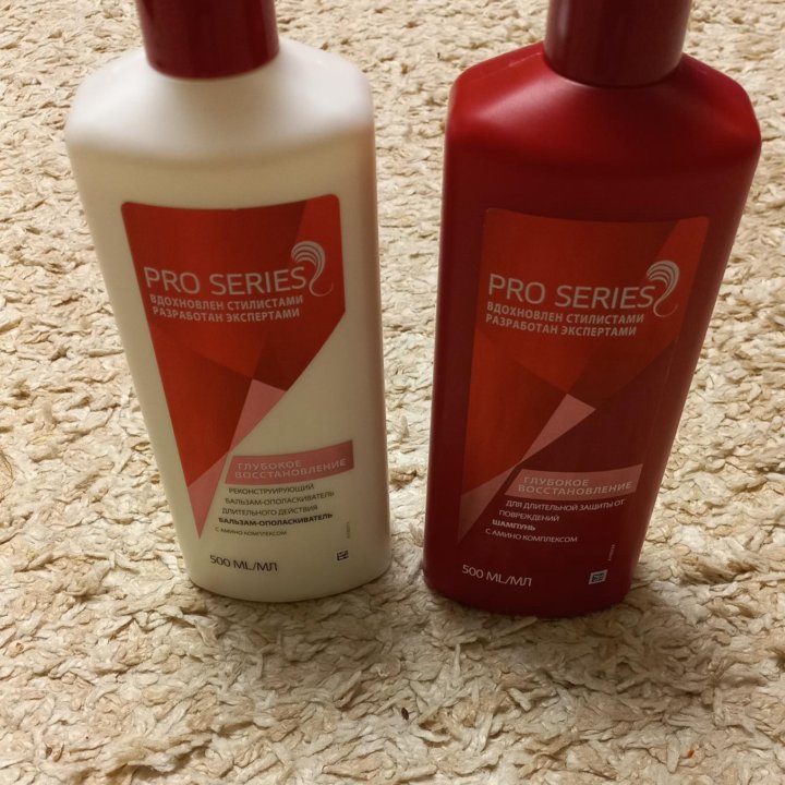 Шампунь и бальзам серии Wella Pro Series