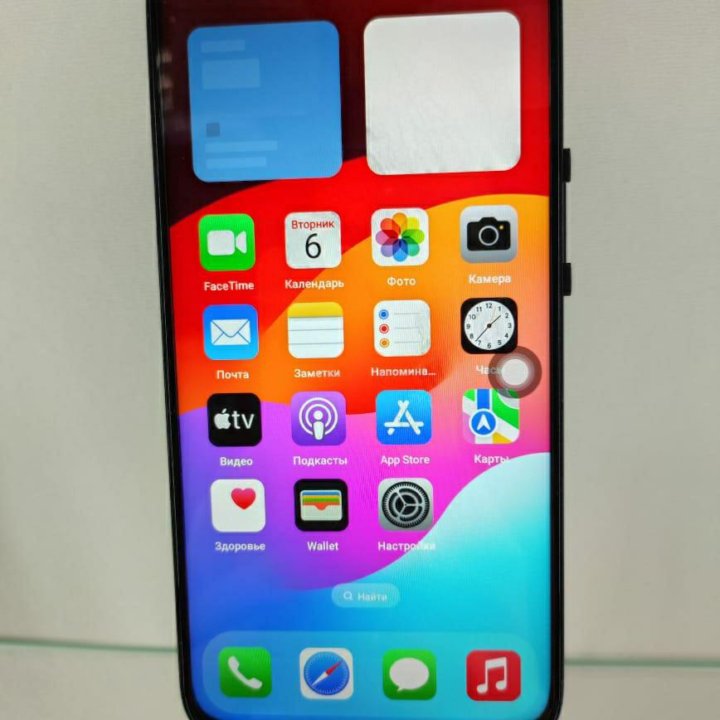 iPhone 15 Pro Max 512 GB