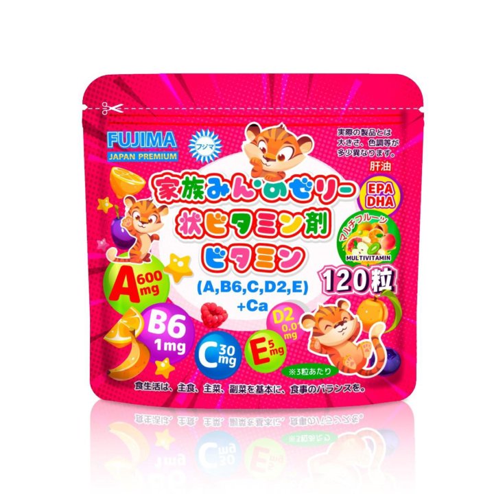 Детские витамины Fujima ( Япония )
