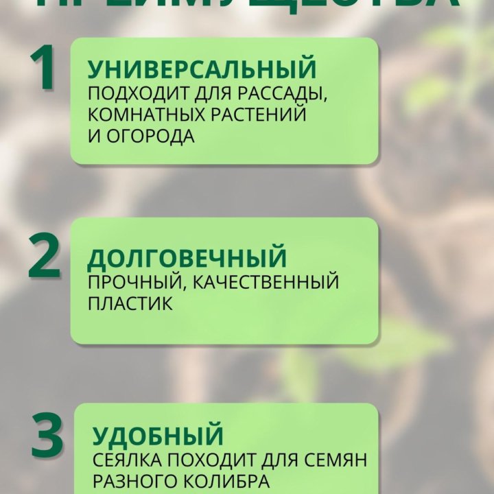 Набор садовых инструментов.Инструменты для посадки