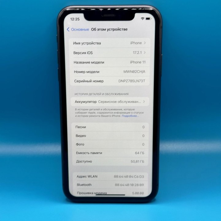 Телефон iphone 11 64GB/76%