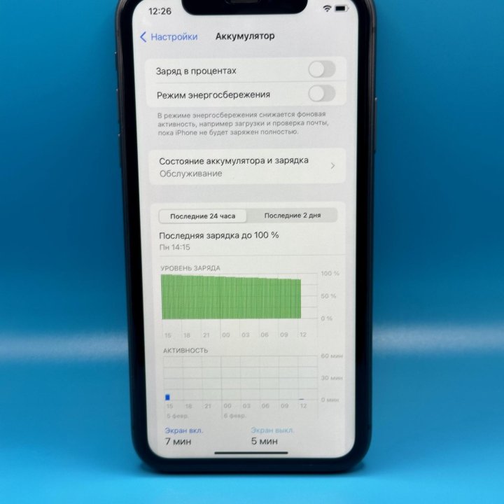 Телефон iphone 11 64GB/76%