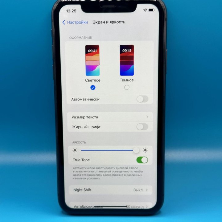 Телефон iphone 11 64GB/76%